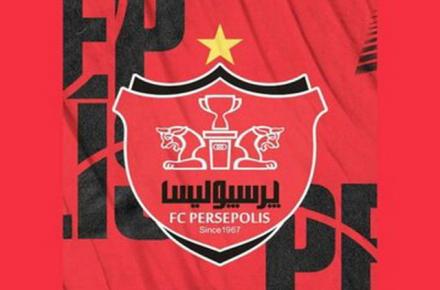 بانک مرکزی، مهم‌ترین مانع فروش پرسپولیس به بانک ملت