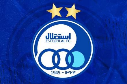 بیانیه تند استقلال پس از گل مشکوک پرسپولیس