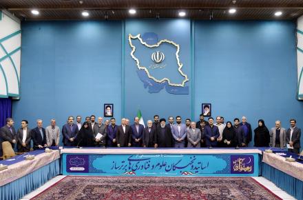 رئیس جمهور: حوزه علم و فناوری از جمله بخش‌های مورد طمع دشمن برای عقب نگه‌داشتن ایران است