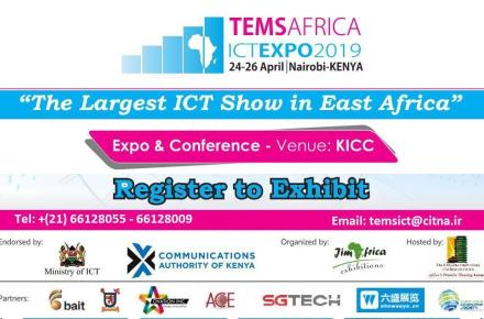 توسط سیتنا، پاویون ایران در نمایشگاه TEMS ICT EXPO 2019 کنیا برگزار می‌شود (+تشریح فرصت‌های ICT در بازار آفریقا) 