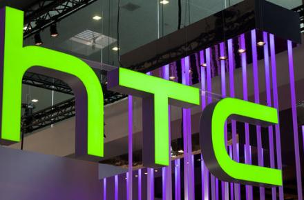 بحران مالی HTC بالا گرفت