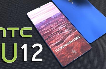 زمان ورود پرچمدار بعدی HTC به بازار