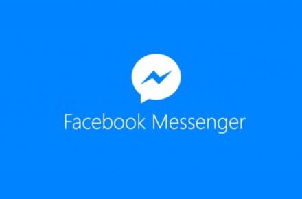 افزوده شدن قابلیت حذف پیام به فیس‌بوک مسنجر