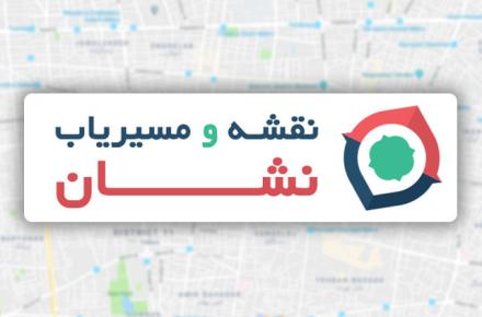 از این پس گوگل‌مپ را رقیب خود می‌دانیم/ 