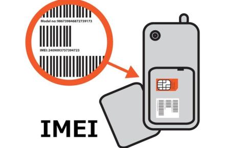 دلیل خطای استعلام IMEI از سامانه همتا چیست؟