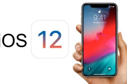 نسخه به‌روزرسانی شده سیستم عامل iOS.۱۲ منتشر شد