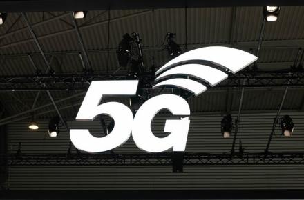 با گوشی‌های هوشمند مجهز به فناوری 5G آشنا شوید