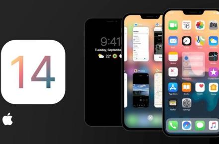 کدام دستگاهها از iOS ۱۴ پشتیبانی می‌کنند؟