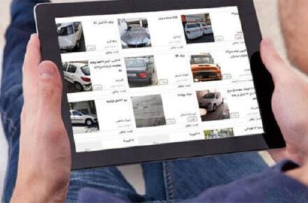  اثر بازگشت قیمت‌ خودروها به سایت‌ها