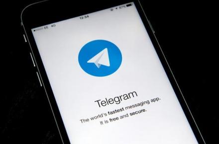 نظارت تلگرام بر محتوای تلگرام