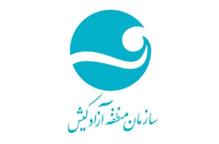 "مسعود توفیقی" رییس هیات امنای اپراتور تلفن همراه کیش شد