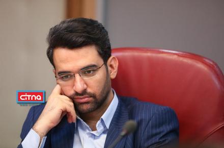 آذری جهرمی، تاکید کرد: غلبه سهم‌ چشم‌گیر نسل انقلابیون در قدرت و ثروت کشور