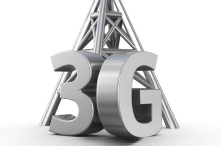 3G کدام اپراتور تلفن همراه بیشترین شهرها را تحت پوشش دارد؟