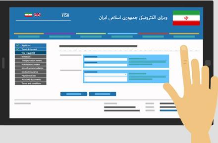 آغاز صدور ویزای الکترونیک در سرکنسولگری ایران در اربیل