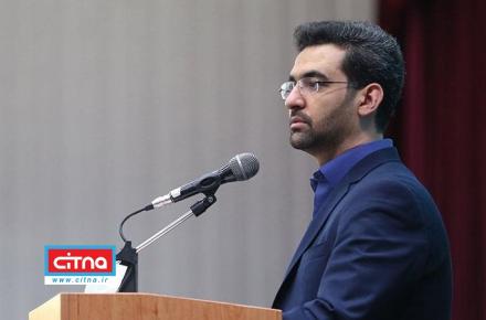 حضور آذری جهرمی در پلدختر به نمایندگی از دولت