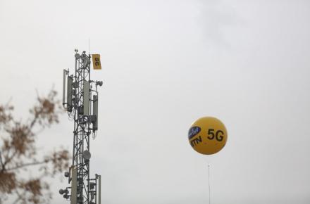 پخش آنلاین ویدیوی 4K بر بستر شبکۀ 5G ایرانسل در مشهد مقدس