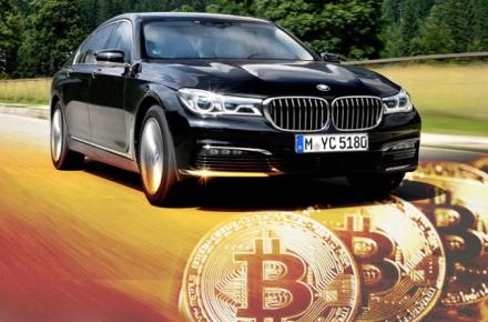 خرید خودروی BMW با بیت کوین!