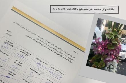 پاسخ کنایه‌آمیز مدیران تپ‌سی به پیشنهادهای اسنپ برای همکاری