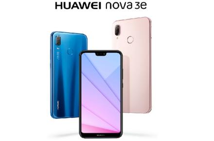 گوشی Huawei nova 3e از صفحه نمایش‌های FullView 2.0 بهره می‌برد