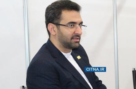 انتقاد وزیر ارتباطات از بی‌اخلاقی برخی کاربران در فضای مجازی