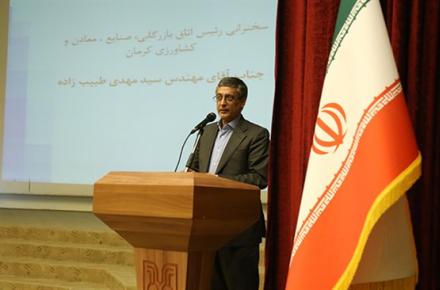 سیدمهدی طبیب زاده