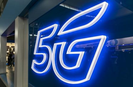 تشکیل کمیسیون فناوری 5G در سندیکای صنعت مخابرات ایران