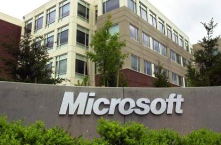 انتقاد مایکروسافت از آژانس امنیت ملی آمریکا