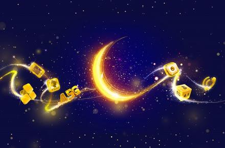 ایرانسل پیشنهادهای ویژه رمضان را اعلام کرد