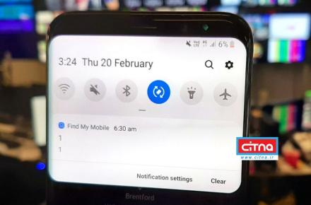 ارسال پیام مشکوک برای برخی کاربران تلفن‌‌همراه سامسونگ در سراسر دنیا