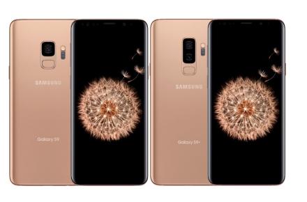 سامسونگ رنگ طلایی Galaxy S9 را برای اولین بار عرضه می‌کند