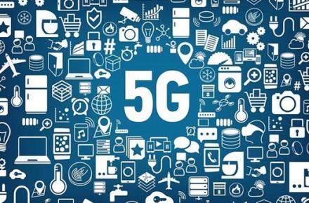 توسعه‌ی ‌IoT و 5G اهداف ICT داخلی برای سال 98