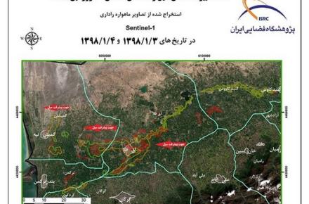 ثبت مسیر حرکت سیل گلستان از آق قلا به سمت گمیشان با ماهواره