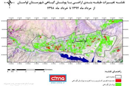 پایش تصاویر سنجش از دور؛ تغییر کاربری ۴۷.۵ هکتار از اراضی با پوشش گیاهی جنگلی در لواسان