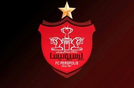 پنجره نقل و انتقالاتی پرسپولیس بسته شد