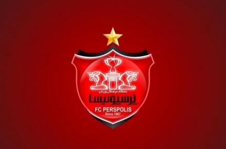 پنجره نقل و انتقالاتی پرسپولیس بسته شد؟