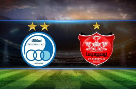 رکوردشکنی پیامکی طرفداران استقلال و پرسپولیس