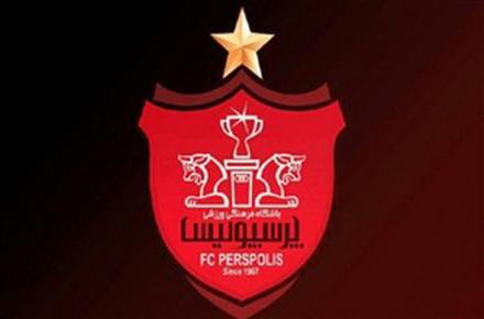 استارت رسمی نقل و انتقالات پرسپولیس