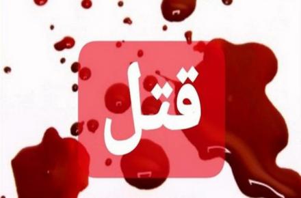 دوستم می‌خواست به من تعرض کند، او را کشتم