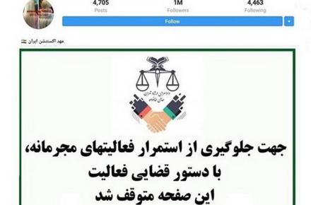 جولان دختران بدون لباس در اینستاگرام 3 آرایشگاه زنانه