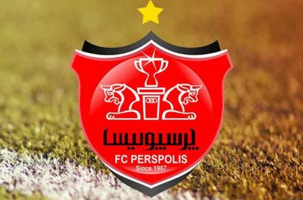 توافق پرسپولیس با مهاجم جدید