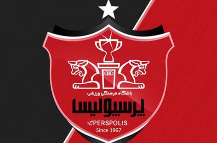 چهار ستاره پرسپولیس محروم از جدال با پیکان