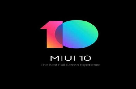 انتشار نسخه‌ آزمایشی 10 MIUI به‌صورت جهانی آغاز شد