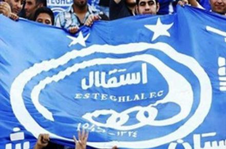 این پرفسورها را از کجا به استقلال و پرسپولیس آورده‌اید؟