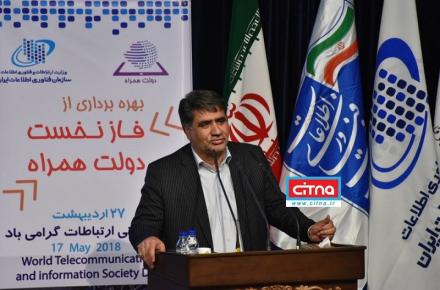 سبحانی‌فر: فیلترشکن‌ها امنیت اقتصادی، فرهنگی، روانی و اجتماعی ما را به خطر انداخته‌اند