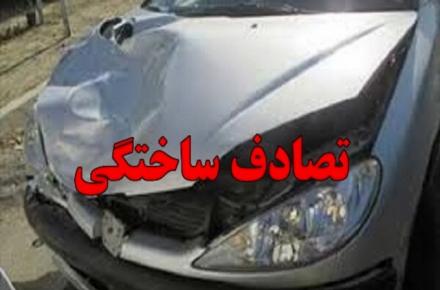 سرقت خودرو به روش تصادف ساختگی