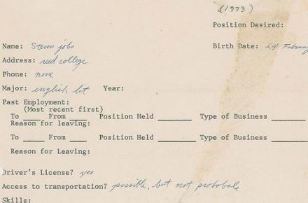 حراج 50 هزار دلاری رزومه پراشتباه استیو جابز!