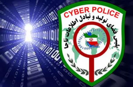 مجرمان سایبری با نصب اسکیمر به دنبال سرقت اطلاعات بانکی هستند