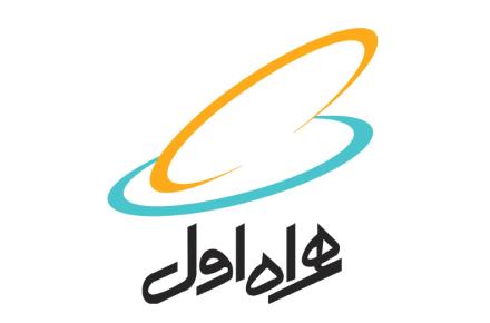 همراه اول هم ادعای ایرانسل را رد کرد؛ 4 سال پیش گواهینامه نظام امنیت اطلاعات گرفتیم