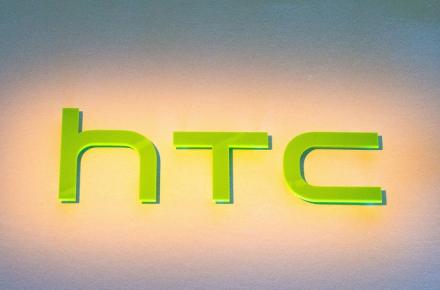 HTC میزان سود خود در چهار سال اخیر را اعلام کرد 