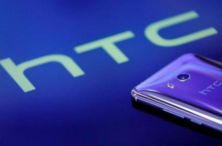 آیا بلاک‌چین می‌تواند HTC را نجات دهد؟